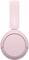 Фото - Bluetooth-гарнитура Sony WH-CH520 Pink (WHCH520P.CE7) | click.ua