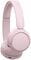 Фото - Bluetooth-гарнитура Sony WH-CH520 Pink (WHCH520P.CE7) | click.ua