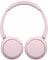 Фото - Bluetooth-гарнитура Sony WH-CH520 Pink (WHCH520P.CE7) | click.ua