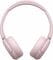 Фото - Bluetooth-гарнитура Sony WH-CH520 Pink (WHCH520P.CE7) | click.ua