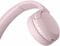 Фото - Bluetooth-гарнитура Sony WH-CH520 Pink (WHCH520P.CE7) | click.ua