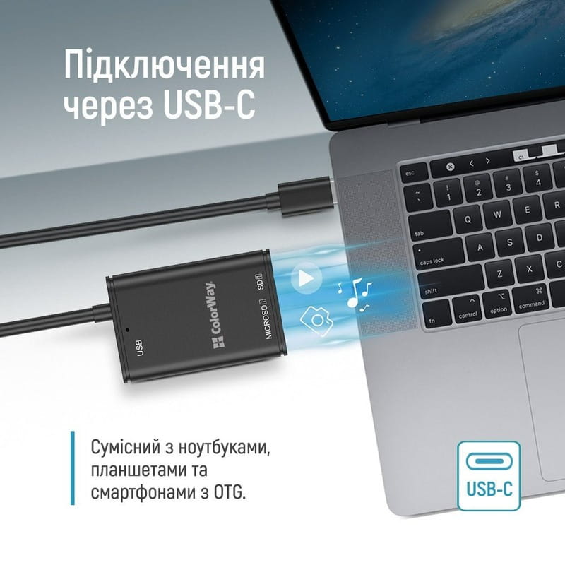 Картрідер ColorWay 3-в-1 Black (CW-CR-02)