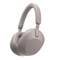 Фото - Гарнiтура Sony WH-1000XM5P Pink (WH1000XM5P.CE7) | click.ua