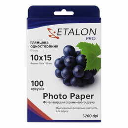 Фотопапір Etalon глянцевий 180г/м2 A6 100 арк. (61406)