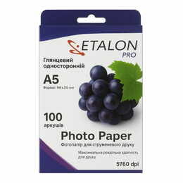 Фотобумага Etalon глянцевая 180г/м2 A5 100 л (94107)