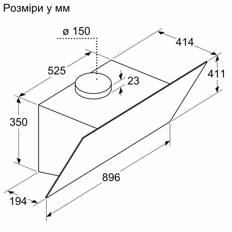 Витяжка Siemens LC97KPJ60T