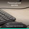 Фото - Комплект (клавіатура, миша) Logitech Signature Slim Combo MK620 Graphite (920-013349) | click.ua