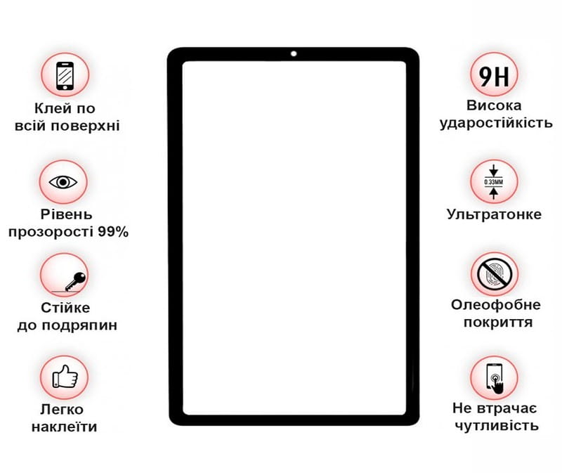 Захисне скло BeCover для Samsung Galaxy Tab S6 Lite (2024) 10.4" P620/P625/P627 Black (710803)