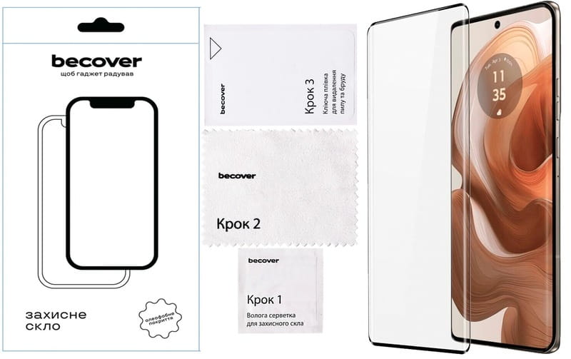 Захисне скло BeCover Edge для Motorola Edge 50 Ultra Black (712345)
