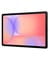 Фото - Планшет Samsung Galaxy Tab S10 Lite 5G SM-X406B 8/256GB Gray (SM-X406BZAPEUC) | click.ua