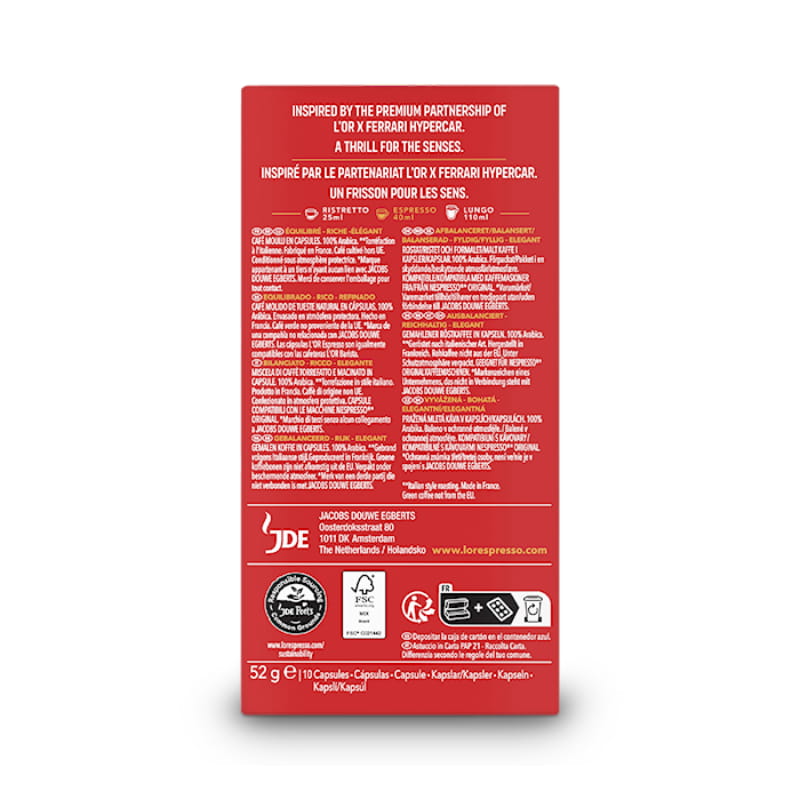 Кофе в капсулах L`OR Passione Rossa Maranello Espresso 10шт