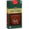Фото - Кофе в капсулах Jacobs Espresso Intenso 10шт | click.ua