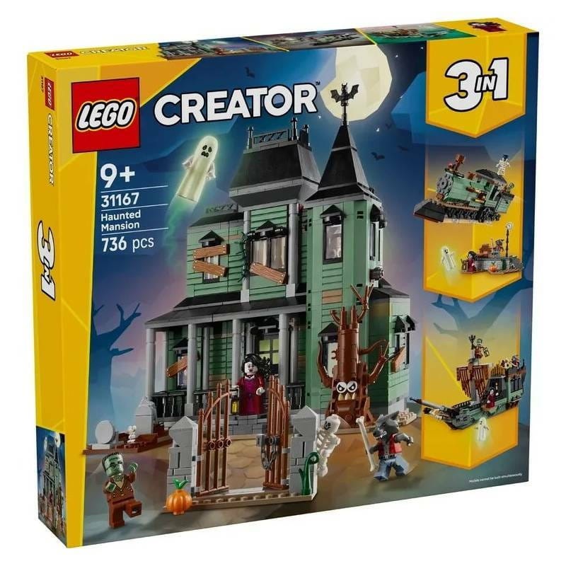 Конструктор LEGO Creator Поместье с привидениями (31167)