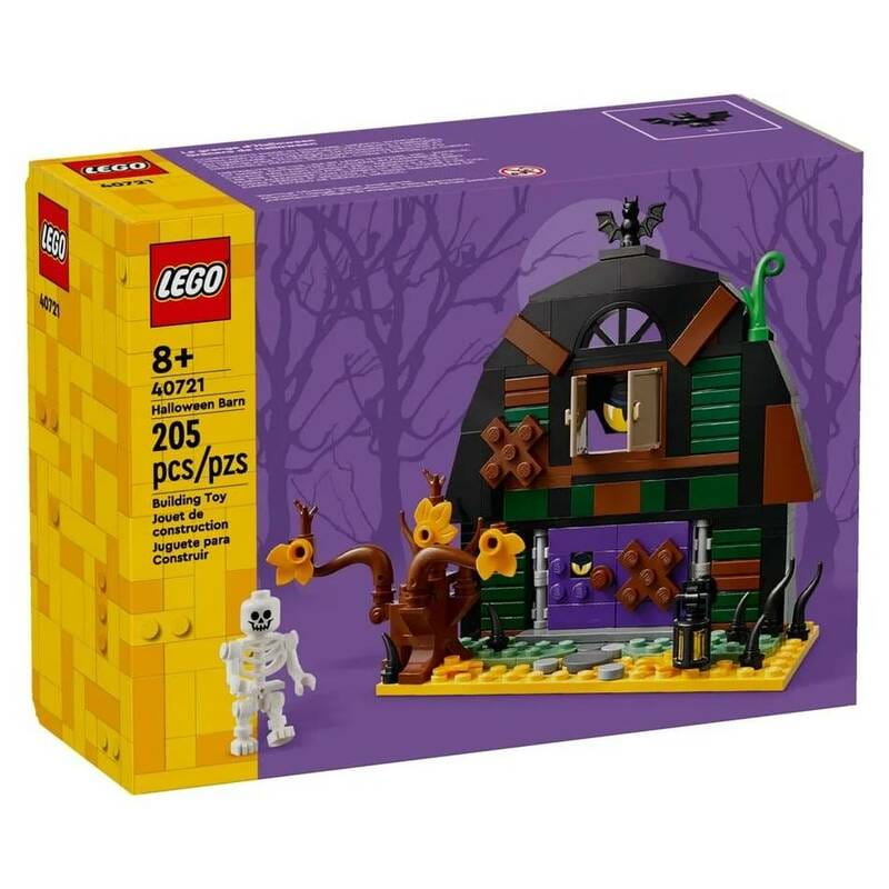 Конструктор LEGO Iconic Хэллоунская кладовка (40721)