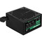 Фото - Блок живлення AeroCool VX Plus Stealth 600 (ACPN-VS60NEY.12) 600W | click.ua