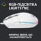 Фото - Миша Logitech G102 Lightsync White (910-005824) | click.ua