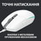 Фото - Мышь Logitech G102 Lightsync White (910-005824) | click.ua