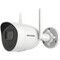Фото - IP-камера Hikvision DS-2CV2041G2-IDW W 4МП (2.8мм) | click.ua