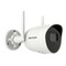 Фото - IP-камера Hikvision DS-2CV2041G2-IDW W 4МП (2.8мм) | click.ua