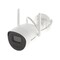 Фото - IP-камера Hikvision DS-2CV2041G2-IDW W 4МП (2.8мм) | click.ua