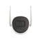 Фото - IP-камера Hikvision DS-2CV2041G2-IDW W 4МП (2.8мм) | click.ua