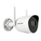 Фото - IP-камера Hikvision DS-2CV2041G2-IDW W 4МП (2.8мм) | click.ua