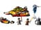 Фото - Конструктор LEGO Star Wars The Force Burner Снежный истребитель (75414) | click.ua