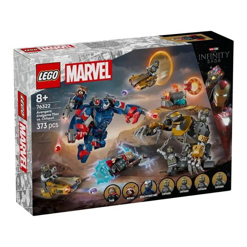 Конструктор LEGO Marvel Мстителі: Закінчення Тор проти Читаурі (76322)
