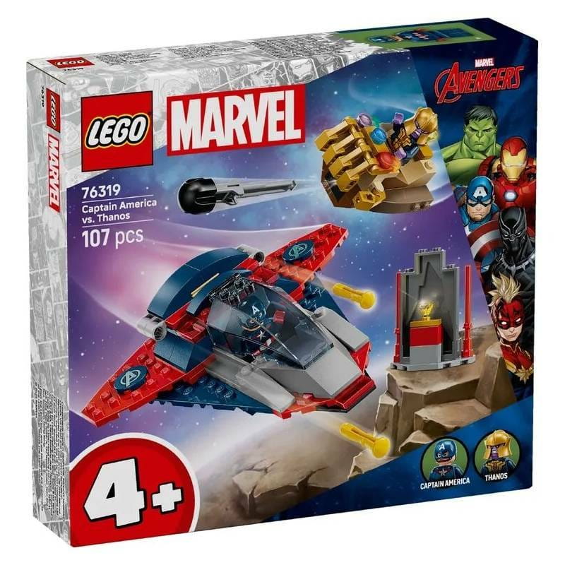 Конструктор LEGO Marvel Super Heroes Капитан Америка против Таноса (76319)
