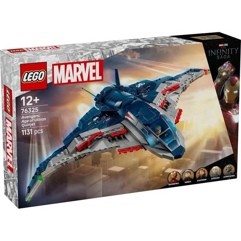 Конструктор LEGO Marvel Super Heroes Мстители: Эра Альтрона Квинджет (76325)
