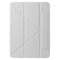 Фото - Чохол-книжка BeCover Ultra Slim Origami Magnetic для Apple iPad Air 4/5 10.9 (2020/2022) Gray (712954) | click.ua