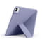 Фото - Чехол-книжка BeCover Ultra Slim Origami Magnetic для Apple iPad Pro 11 M4 (2024) Deep Purple (712963) | click.ua
