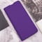 Фото - Чохол-книжка BeCover Exclusive New Style для ZTE Blade A75 4G Purple (712820) | click.ua