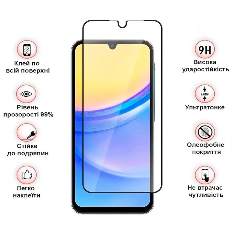 Защитное стекло BeCover для Samsung Galaxy A16 4G SM-A165/A16 5G SM-A166 Black (712860)