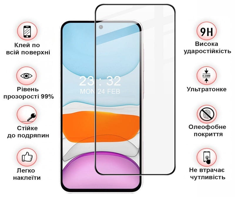 Захисне скло BeCover для Samsung Galaxy A56 SM-A566 Black (712887)