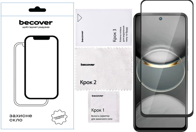 Защитное стекло BeCover для Tecno Spark 30 Pro (KL7) Black (713080)