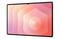 Фото - Планшет Samsung Galaxy Tab S11 Ultra 5G SM-X936B 12/512GB Gray (SM-X936BZAPEUC) | click.ua
