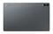 Фото - Планшет Samsung Galaxy Tab S11 Ultra 5G SM-X936B 12/512GB Gray (SM-X936BZAPEUC) | click.ua