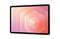 Фото - Планшет Samsung Galaxy Tab S11 WiFi SM-X730 12/256GB Gray (SM-X730NZAPEUC) | click.ua