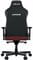 Фото - Крісло для геймерів Anda Seat Kaiser 3E XL Maroon (AD23YC-XL-09-A-PV/C-A01) | click.ua