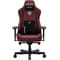 Фото - Крісло для геймерів Anda Seat Kaiser 3E XL Maroon (AD23YC-XL-09-A-PV/C-A01) | click.ua