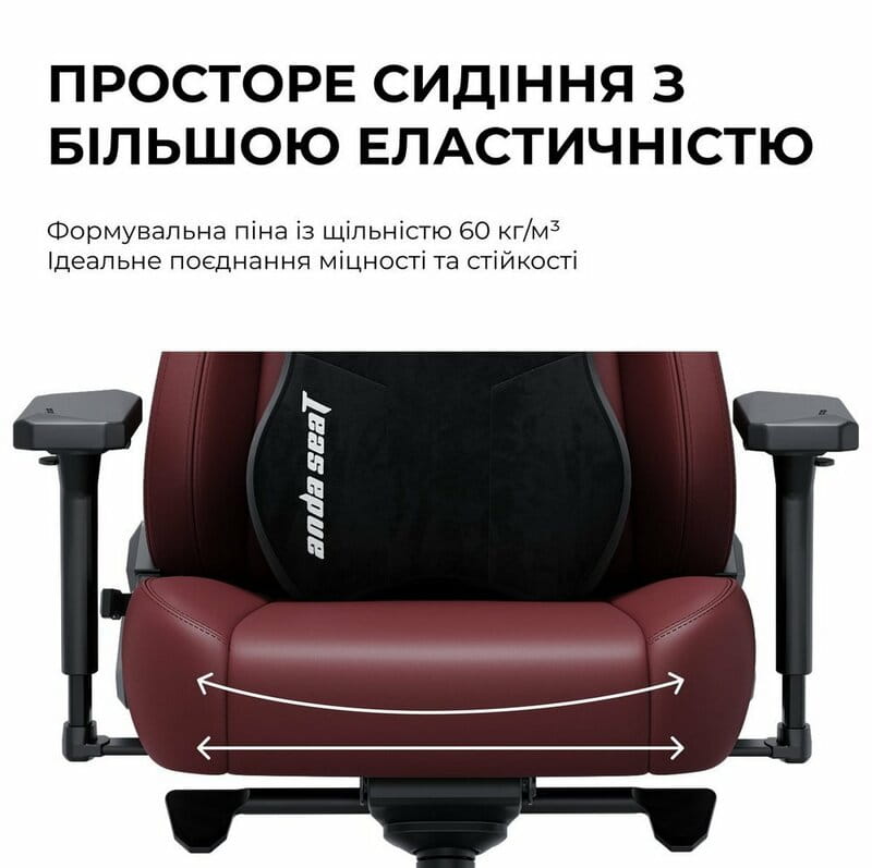 Крісло для геймерів Anda Seat Kaiser 3E XL Grey Fabric (AD23YC-XL-09-G-CF-G01)