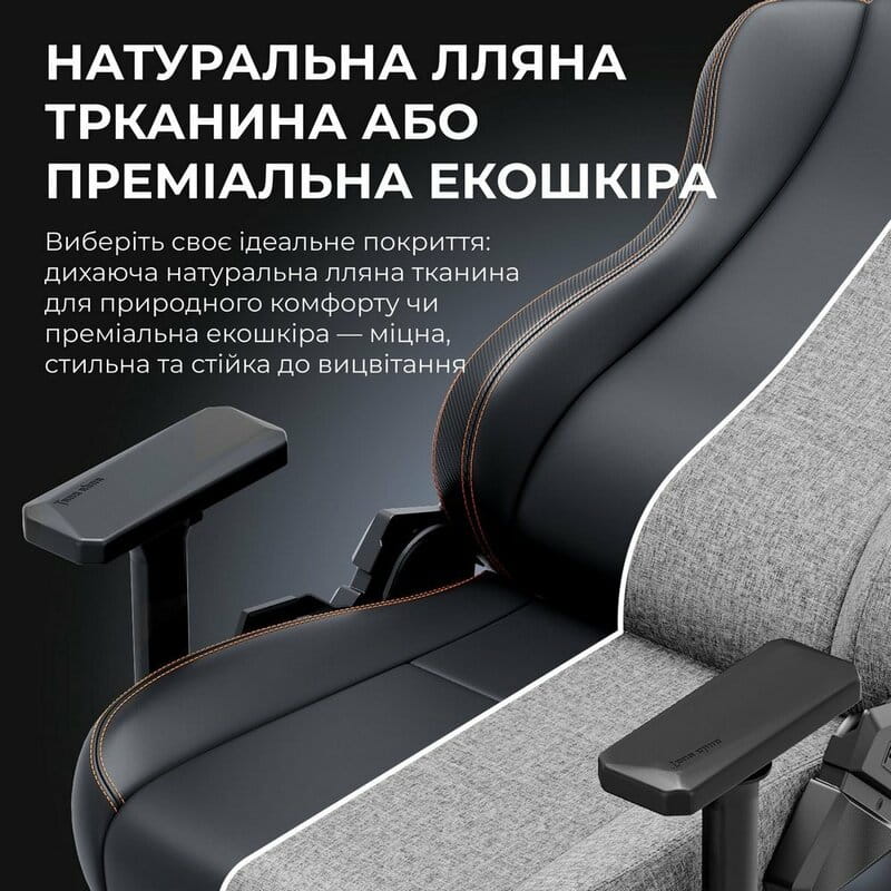 Крісло для геймерів Anda Seat Kaiser 3E XL Grey Fabric (AD23YC-XL-09-G-CF-G01)