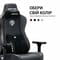 Фото - Крісло для геймерів Anda Seat Kaiser 3E XL Grey Fabric (AD23YC-XL-09-G-CF-G01) | click.ua