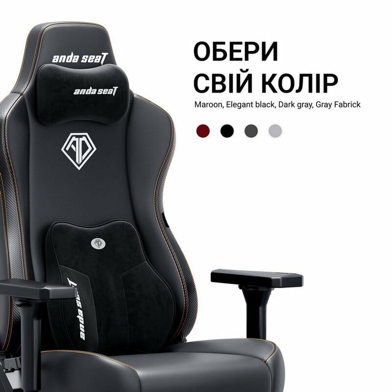Крісло для геймерів Anda Seat Kaiser 3E XL Dark Gray Fabric (AD23YC-XL-09-GB-CF-G01)