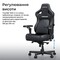 Фото - Кресло для геймеров Anda Seat Kaiser 4 V2 Size XL Black (AD12YDDC-XLL-20-B-CF-03) | click.ua