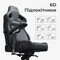 Фото - Кресло для геймеров Anda Seat Kaiser 4 V2 Size XL Black (AD12YDDC-XLL-20-B-CF-03) | click.ua