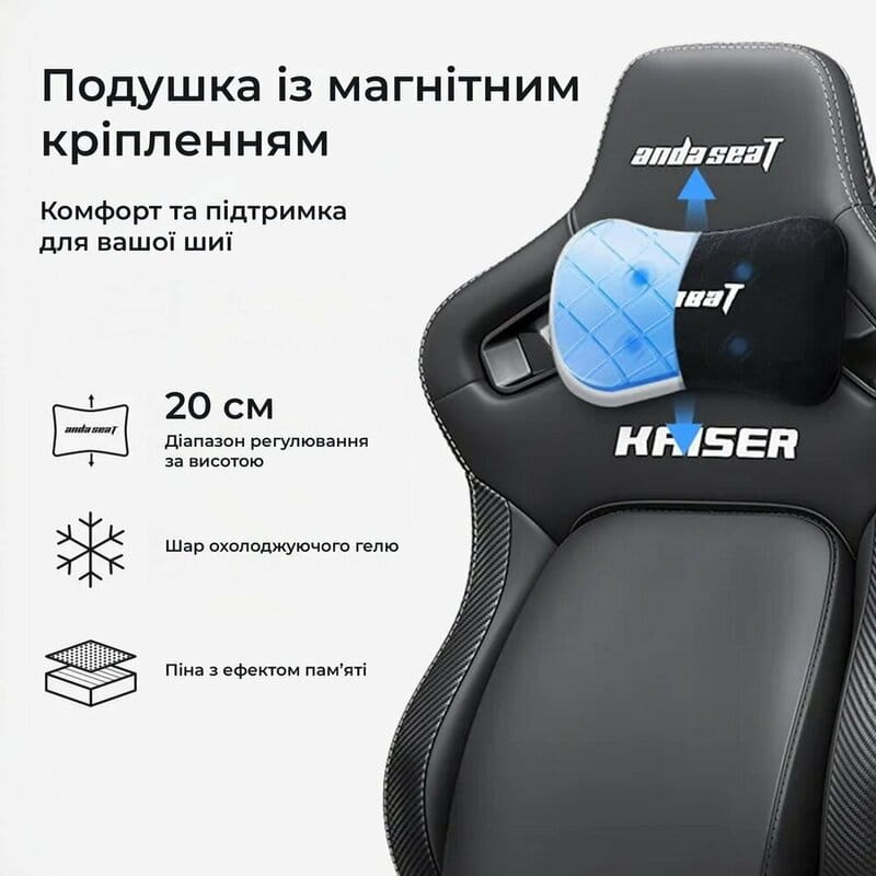 Крісло для геймерів Anda Seat Kaiser 4 V2 Size XL PVC Black Fabric (AD12YDDC-XLL-20-B-CF-03)