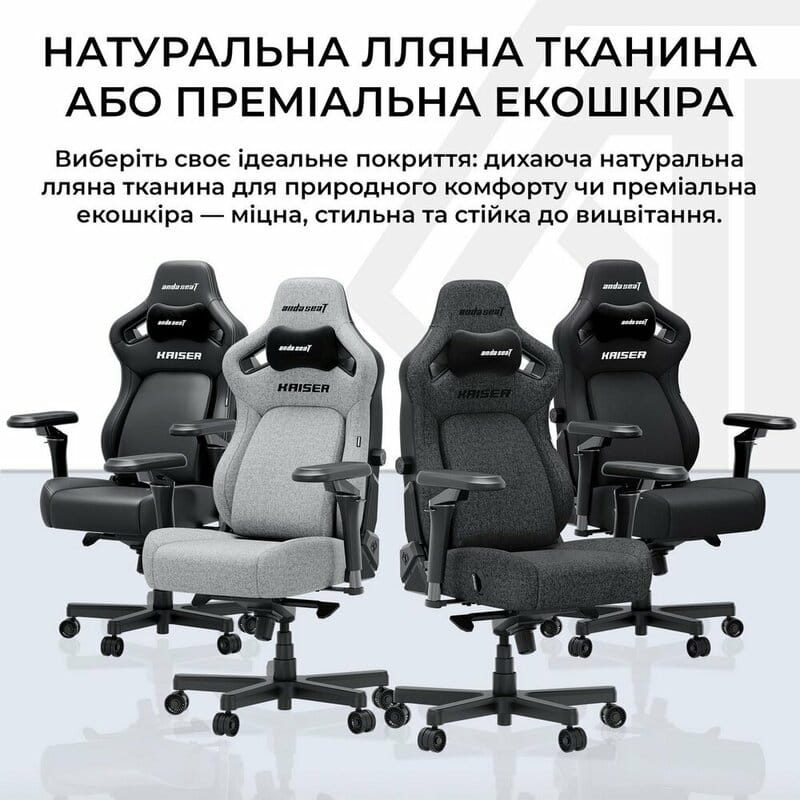 Крісло для геймерів Anda Seat Kaiser 4 V2 Size XL PVC Black Fabric (AD12YDDC-XLL-20-B-CF-03)