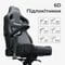 Фото - Крісло для геймерів Anda Seat Kaiser 4 V2 Size XL PVC Black Fabric (AD12YDDC-XLL-20-B-CF-03) | click.ua